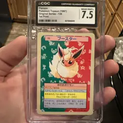 Pokemon Topsun Flareon Blue Back 1st Print #136 CGC 7.5 Near Mint Plus 🔥 - Image 1
