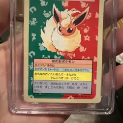 Pokemon Topsun Flareon Blue Back 1st Print #136 CGC 7.5 Near Mint Plus 🔥 - Image 2