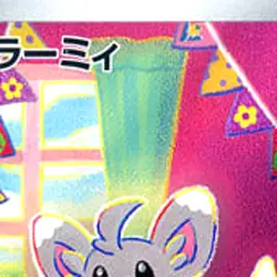 Pokemon Minccino Holo AR 082/071 SV5K Wild Force Japanese Card - Image 3