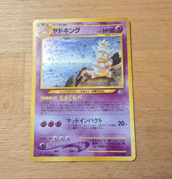 Pokemon TCG Slowking Holo Rare No.199 80 HP Japanese - Image 1