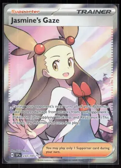 Jasmine's Gaze 233/191 Ultra Rare Surging Sparks Pokemon NM 01-05-032 - Image 1