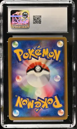 CGC 10 Clair's Mantine #051 VS 1st Edition Japanese Pokemon - Image 2