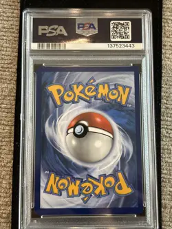 Squirtle 2023 Pokemon MEW English 151 Illustration Rare PSA 9 Mint - Image 2
