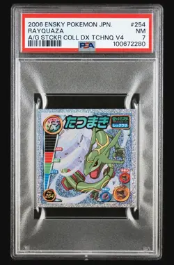 PSA 7 2006 ENSKY POKEMON JPN. #254 RAYQUAZA NM A/G STCKR COLL DX TCHNQ V4 - Image 1