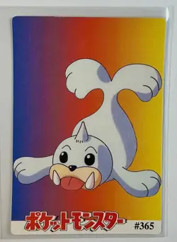 SEEL Pocket Monsters Pokemon Japanese Anime Vending Prism Sticker NM Foil Rare - Image 2