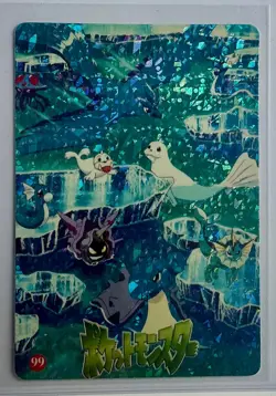 Articuno VAPOREON Pocket Monsters Pokemon Japan Anime Vending Prism Sticker NM - Image 1