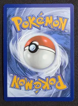 Pokemon TCG - Black Bolt - Duosion 119/086 - Illustration Rare - NM - Image 2