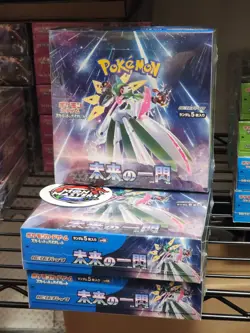 Pokemon Future Flash sv4M | Japanese Booster Box [Los Angeles Seller] - Image 2