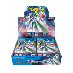 Pokemon Future Flash sv4M | Japanese Booster Box [Los Angeles Seller] - Image 3