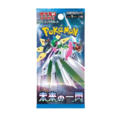 Pokemon Future Flash sv4M | Japanese Booster Box [Los Angeles Seller] - Image 4