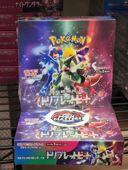 Pokemon Triplet Beat sv1a | Japanese Booster Box [Los Angeles Seller] - Image 1