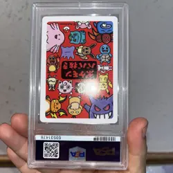 2019 POKEMON OLD MAID GENGAR PSA 10 - Image 3