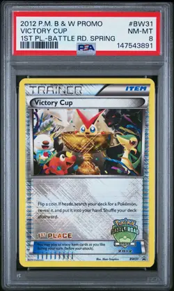 2012 POKEMON BLACK & WHITE PROMO 1ST PLACE-BATTLE ROAD SPRING VICTORY CUP PSA 8 - Image 1
