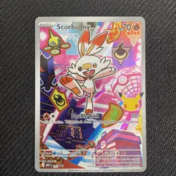 Pokemon TCG: First Partner Illustration Collection Series 2 Galar, Gen 8 - Image 2
