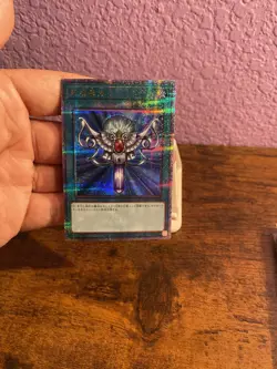 YuGiOh Monster Reborn Quarter Century Rare (Japanese Version) - Image 2