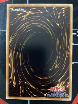 Yugioh Nekogal #2 Vintage Konami Japanese - Image 3