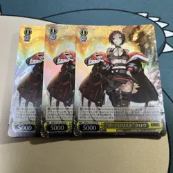 YuGiOh The Terrorist Crow SR Trading Card Individual Card - Image 1