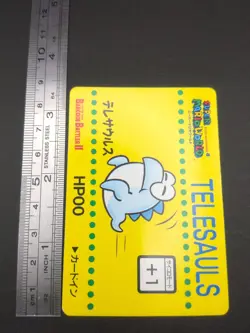 RELESAULS Barcode Battler II Card Super Mario World BROS 1992 #2 Nintendo Japan - Image 4