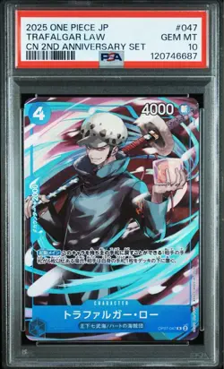 PSA 10 Trafalgar Law OPO07-047 CN 2nd Anniversary 2025 ONE PIECE Card Japanese - Image 1