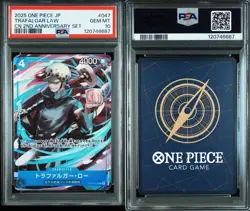 PSA 10 Trafalgar Law OPO07-047 CN 2nd Anniversary 2025 ONE PIECE Card Japanese - Image 3
