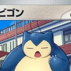 Pokemon Snorlax U 051/066 SV5a Crimson Haze Japanese Card - Image 3