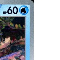 Pokemon Poliwag C 023/101 SV6 Transformation Mask Japanese Card - Image 4
