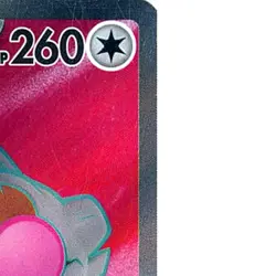 Pokemon Bloodmoon Ursaluna ex Holo SR 084/066 SV5a Crimson Haze Japanese Card - Image 4