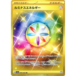 Pokemon Luminous Energy Holo UR 096/066 SV5a Crimson Haze Japanese Card - Image 1