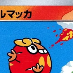 Pokemon Darumaka C 017/101 SV6 Transformation Mask Japanese Card - Image 3