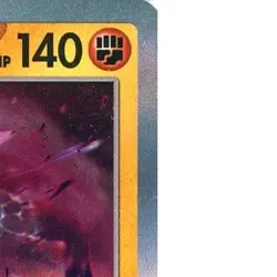 Pokemon Ting-Lu Holo R 047/066 SV5a Crimson Haze Japanese Card - Image 4