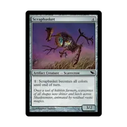 WOTC MtG Shadowmoor Scrapbasket (C) (Foil) NM - Image 1