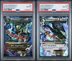 Pokemon TCG M Rayquaza EX 61/108 & 76/108 Roaring Skies PSA 8 NM-MT Sequential - Image 1