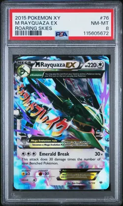 Pokemon TCG M Rayquaza EX 61/108 & 76/108 Roaring Skies PSA 8 NM-MT Sequential - Image 4