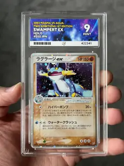 Pokemon Swampert ex 050/080 Holo Magma VS Aqua ACE 9 - Image 1