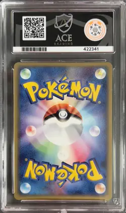Pokemon Swampert ex 050/080 Holo Magma VS Aqua ACE 9 - Image 3
