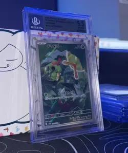 2023 Japanese Pokemon Caterpie AR 172/165 Graded Beckett 9.5 Free Shipping - Image 2