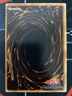 Yugioh Ancient Lizard Warrior Vintage Konami Japanese - Image 3