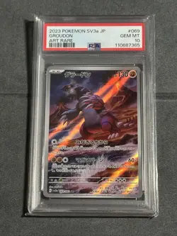 PSA 10 Groudon AR Pokemon card 069/062 Art Rare Raging Surf 2023 Japanese Japan - Image 1