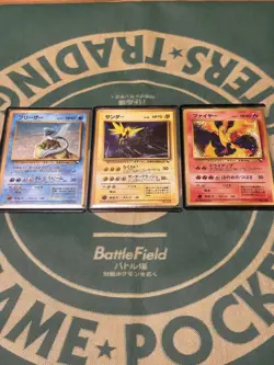 1997 Pokemon TCG Lot: Articuno Moltres Zapdos Holo Japanese Old Back Rare 3 Card - Image 1