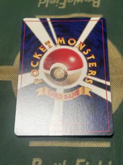 1997 Pokemon TCG Lot: Articuno Moltres Zapdos Holo Japanese Old Back Rare 3 Card - Image 5