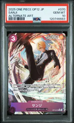PSA 10 Sanji R Alternate Art OP12-070 2025 ONE PIECE Card Japanese - Image 1