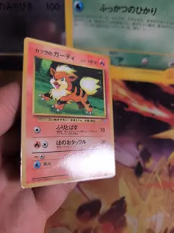 Pokemon Karte Card Blaine's Growlithe Corocoro Promo Gym Gloss Wotc japanese Exc - Image 4