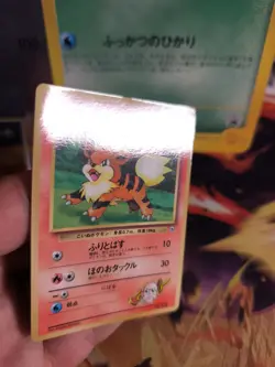 Pokemon Karte Card Blaine's Growlithe Corocoro Promo Gym Glossy Wotc japanese NM - Image 2