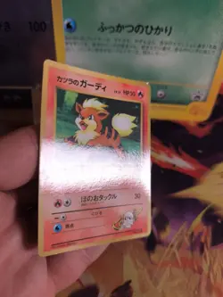 Pokemon Karte Card Blaine's Growlithe Corocoro Promo Gym Glossy Wotc japanese NM - Image 3