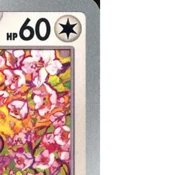 Pokemon Aipom C 086/101 SV6 Transformation Mask Japanese Card - Image 4