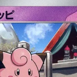 Pokemon Clefairy C 045/101 SV6 Transformation Mask Japanese Card - Image 3