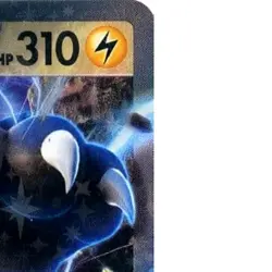 Pokemon Luxray ex Holo RR 041/101 SV6 Transformation Mask Japanese Card - Image 4