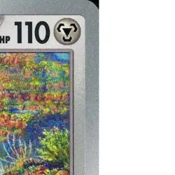 Pokemon Lairon C 074/101 SV6 Transformation Mask Japanese Card - Image 4