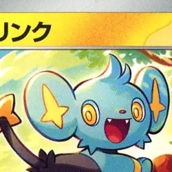 Pokemon Shinx C 039/101 SV6 Transformation Mask Japanese Card - Image 3