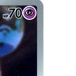 Pokemon Chimecho Holo AR 106/101 SV6 Transformation Mask Japanese Card - Image 4